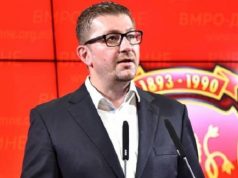 Мицкоски веќе нема да го предводи ЦК на ВМРО