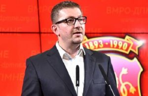 Мицкоски веќе нема да го предводи ЦК на ВМРО