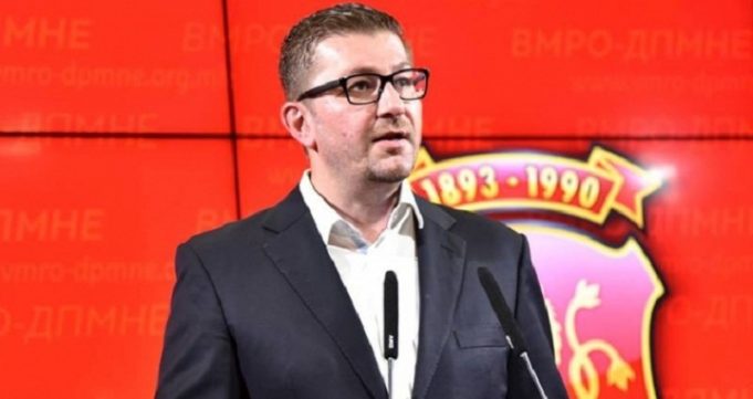 Мицкоски веќе нема да го предводи ЦК на ВМРО