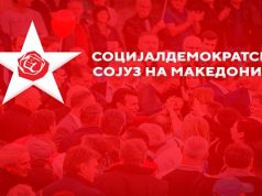 СДСМ: Не им дадовме амнестија, па затоа Мицкоски сѐ уште не се изјаснува за референдумот