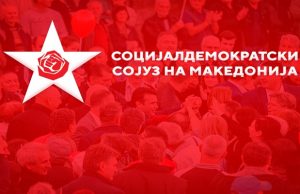 СДСМ: Не им дадовме амнестија, па затоа Мицкоски сѐ уште не се изјаснува за референдумот