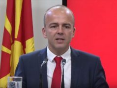 (ВИДЕО)Тевдовски: Граѓаните ќе имаат увид за секој потрошен денар од државната каса