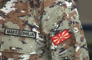 Инцидент на границата со Грција, патрола на АРМ пукала во воздух