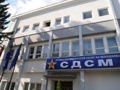 СДСМ со последно предупредување за ВМРО-ДПМНЕ: Ако направите уште една блокада, бидете подготвени за тоа што следува