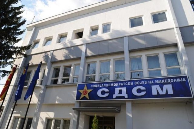СДСМ со последно предупредување за ВМРО-ДПМНЕ: Ако направите уште една блокада, бидете подготвени за тоа што следува