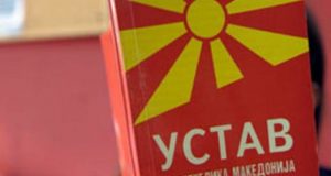 Во петок уставните амандмани ќе бидат доставени до Собранието