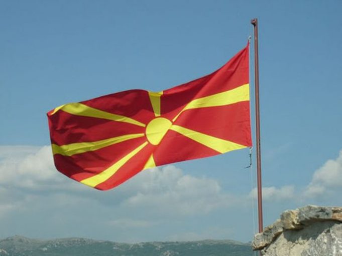 Многу слободни денови и продолжени викенди – ова е најубавата вест за 2019