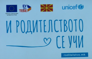 Се повеќе родители со насилни методи ги воспитуваат своите деца