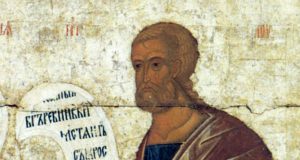 Светиот пророк Наум