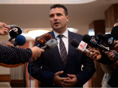 Заев: Ви посакувам успешна, економска и интеграциска година
