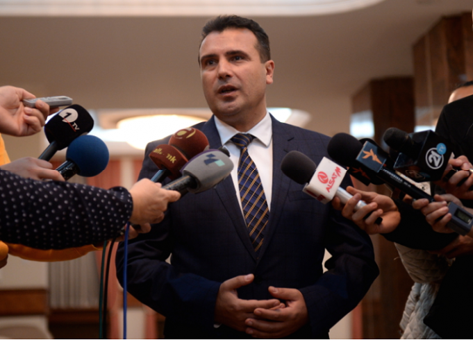 Заев: Ви посакувам успешна, економска и интеграциска година