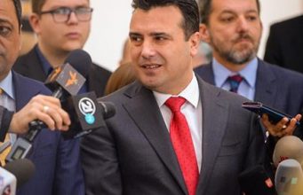 Заев за Водици посакува за се очистиме од гревовите на алчноста и омразата