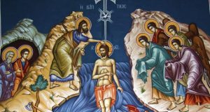 Денес е Богојавление- Бог се јави