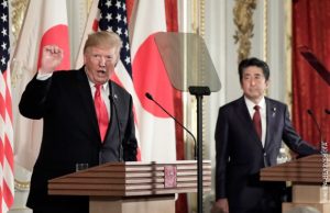 Трамп: Идеме на Марс