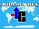 Најнова вест-проба