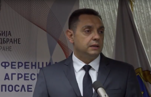 Вулин со силни емоции и говор од кој навираат солзи кај многумина Срби се обрати на конференцијата “Одбрана од НАТО агресијата-20 години потоа”