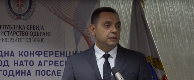 Вулин со силни емоции и говор од кој навираат солзи кај многумина Срби се обрати на конференцијата “Одбрана од НАТО агресијата-20 години потоа”