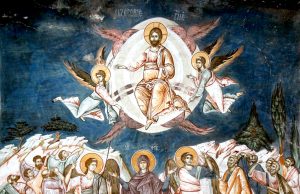 Денеска е Спасовден, голем христијански празник.