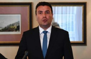 НЕВЛАДИНАТА ОРГАНИЗАЦИЈА НА ЗАЕВИ Е ФОРМИРАНА И ПОД КОНТРОЛА НА СТРАНЦИ СЕ ПЕРАТ ПАРИ ПРЕКУ НЕА