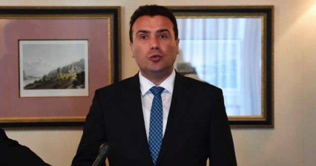 НЕВЛАДИНАТА ОРГАНИЗАЦИЈА НА ЗАЕВИ Е ФОРМИРАНА И ПОД КОНТРОЛА НА СТРАНЦИ СЕ ПЕРАТ ПАРИ ПРЕКУ НЕА