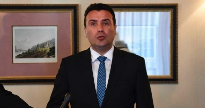 НЕВЛАДИНАТА ОРГАНИЗАЦИЈА НА ЗАЕВИ Е ФОРМИРАНА И ПОД КОНТРОЛА НА СТРАНЦИ СЕ ПЕРАТ ПАРИ ПРЕКУ НЕА