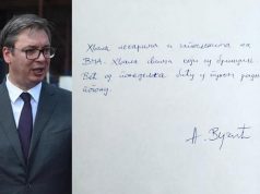 Претседателот на Србија Александар Вучиќ: Фала им на лекарите од понеделник сум во полна работна форма