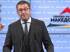 Мицкоски: Листите на ВМРО-ДПМНЕ ќе ги предводат лица кои до сега не се нашле на нив