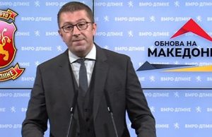 Мицкоски: Листите на ВМРО-ДПМНЕ ќе ги предводат лица кои до сега не се нашле на нив