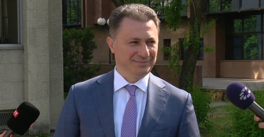 Судот констатираше застареност за гонење на Никола Груевски во предметот траекторија