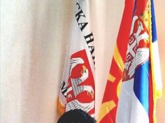 Советникот Петар Милетиќ во Општина Центар и член на главнот одбoр во Српска Напредна Странка во Македонија распали по СДСМ. СДСМ- SUPERHEROES