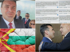 ПPEДАВНИЦИТЕ НЕ МОЖЕ ДА ТРГУВААТ СО ДРЖАВАТА: Социјалните мрежи вријат, на граѓаните им е преку глава