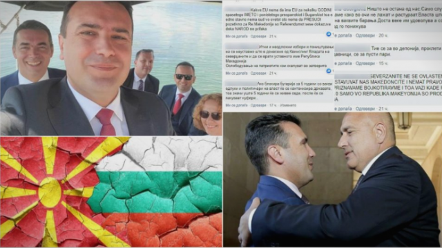 ПPEДАВНИЦИТЕ НЕ МОЖЕ ДА ТРГУВААТ СО ДРЖАВАТА: Социјалните мрежи вријат, на граѓаните им е преку глава