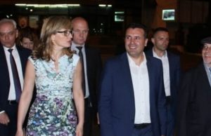 (Видео) ЗАХАРИЕВА: Македонија да запре со практиките од Титова Југославија и да ја признаат историјата