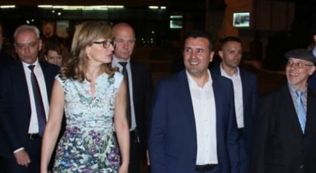 (Видео) ЗАХАРИЕВА: Македонија да запре со практиките од Титова Југославија и да ја признаат историјата