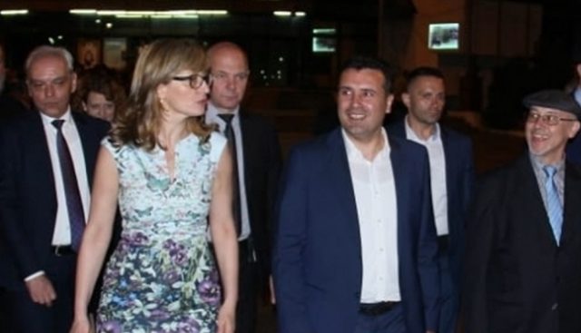 (Видео) ЗАХАРИЕВА: Македонија да запре со практиките од Титова Југославија и да ја признаат историјата