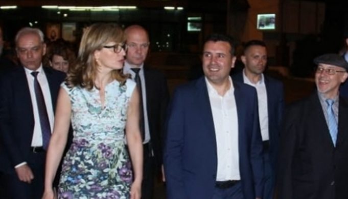 (Видео) ЗАХАРИЕВА: Македонија да запре со практиките од Титова Југославија и да ја признаат историјата