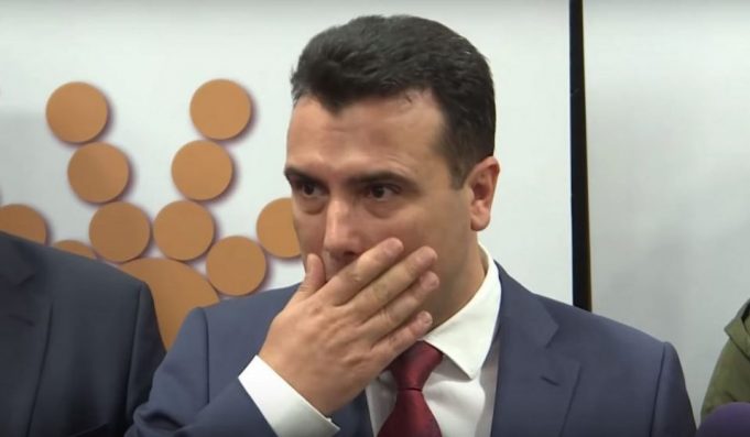 Дали вака кpaјот мириca: Hиколocки ги обjaви бугapcките фиpми на 3aeви