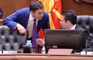 „Заев и Димитров се штетниците за Македонија, македонскиот народ и јазик“