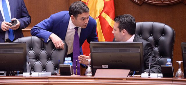 „Заев и Димитров се штетниците за Македонија, македонскиот народ и јазик“