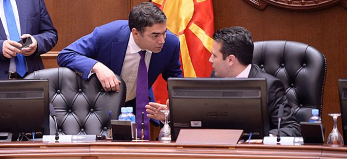 „Заев и Димитров се штетниците за Македонија, македонскиот народ и јазик“