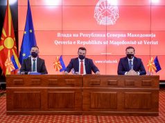 Македонија преговорите за членство со ЕУ ќе ги започне во март следната година