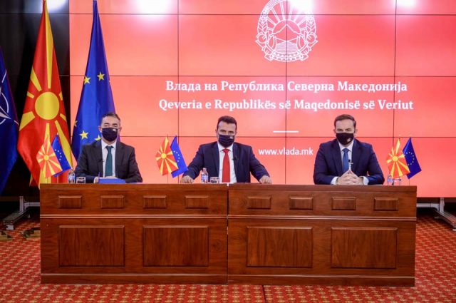 Македонија преговорите за членство со ЕУ ќе ги започне во март следната година