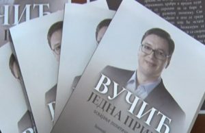 Во Србија промовирана книгата Вучиќ-една приказна
