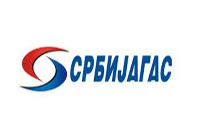 Србијагас преминува во акционерски друштва, потенцијалот доаѓа до израз