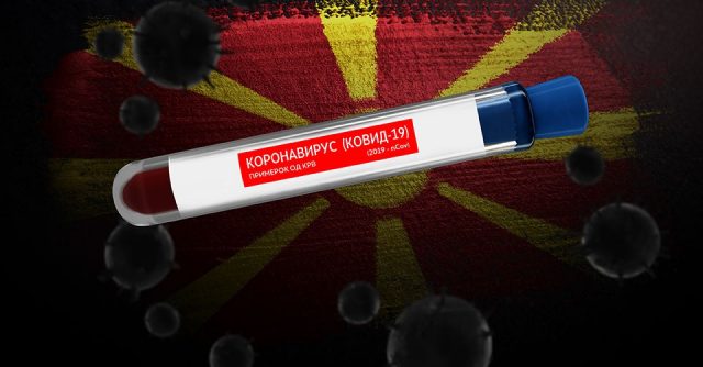 Мал број на ново заразени во денешниот ден