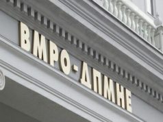 ВМРО-ДПМНЕ: Пензионерите не заслужуваат лага и манипулација