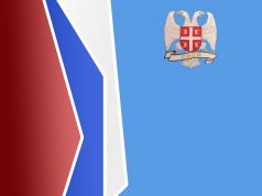 Ставот на Српската напредна странка во Македонија по повод прозивките за српскиот јазик.