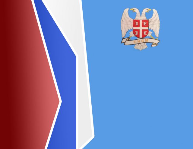 Ставот на Српската напредна странка во Македонија по повод прозивките за српскиот јазик.