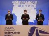 Кинеската и Француската страна ќе земат големо учество во изградбата на Белградското Метро