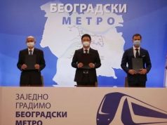 Кинеската и Француската страна ќе земат големо учество во изградбата на Белградското Метро